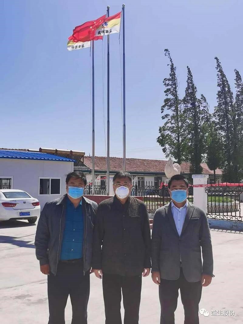 【慰問】益生股份董事長曹積生先生慰問煙臺益春種禽有限公司