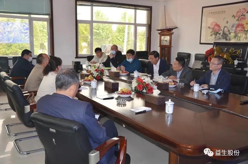 【交流】技術(shù)交流促合作 產(chǎn)品質(zhì)量共提升——記青島九聯(lián)集團副董事長一行到益生股份考察交流