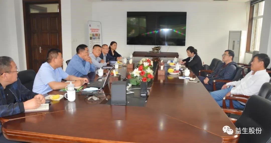 【交流】產(chǎn)品做媒促合作 全面交流達共識——記禾豐牧業(yè)、禾源牧業(yè)領(lǐng)導(dǎo)蒞臨訪問益生股份