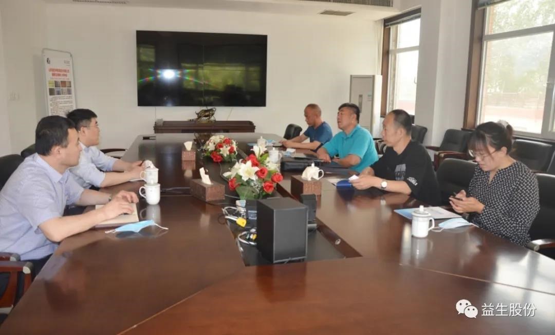 【調(diào)研】煙臺市審批局、臥龍管委蒞臨益生股份調(diào)研