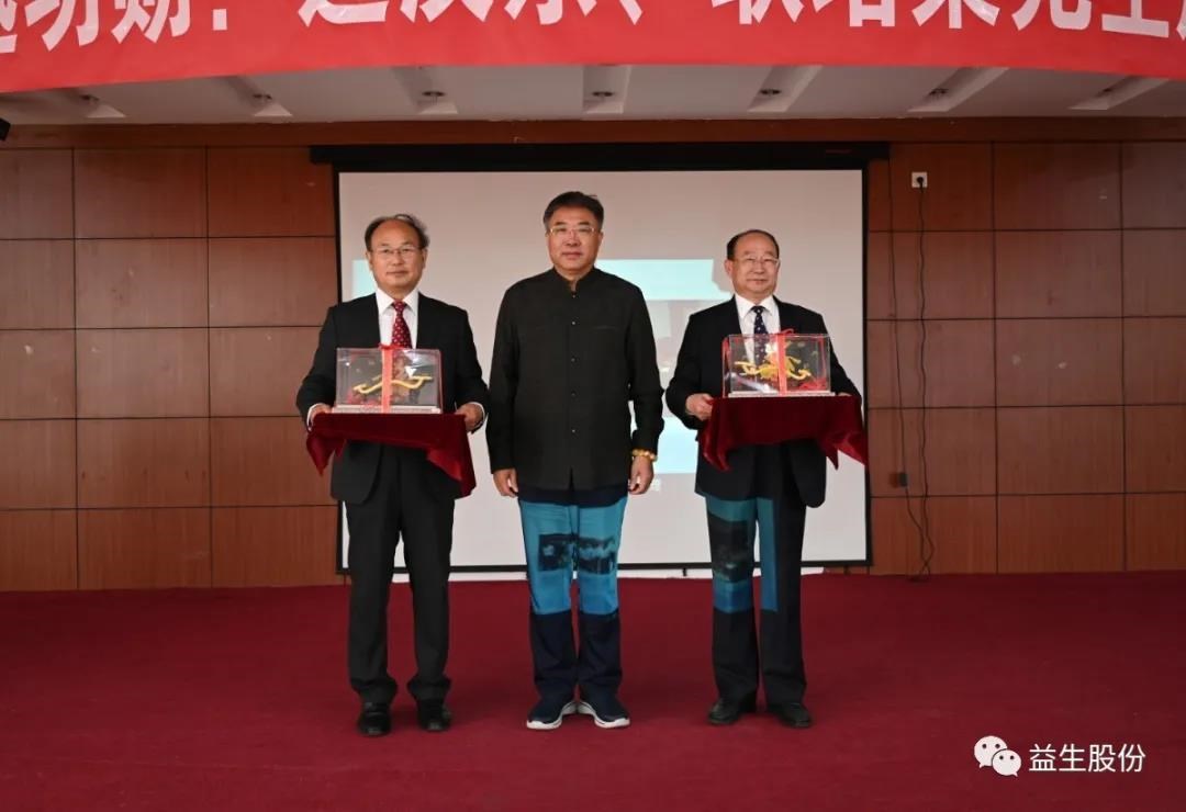 微信圖片_20201018091638.jpg 微信圖片_20201018091638.jpg