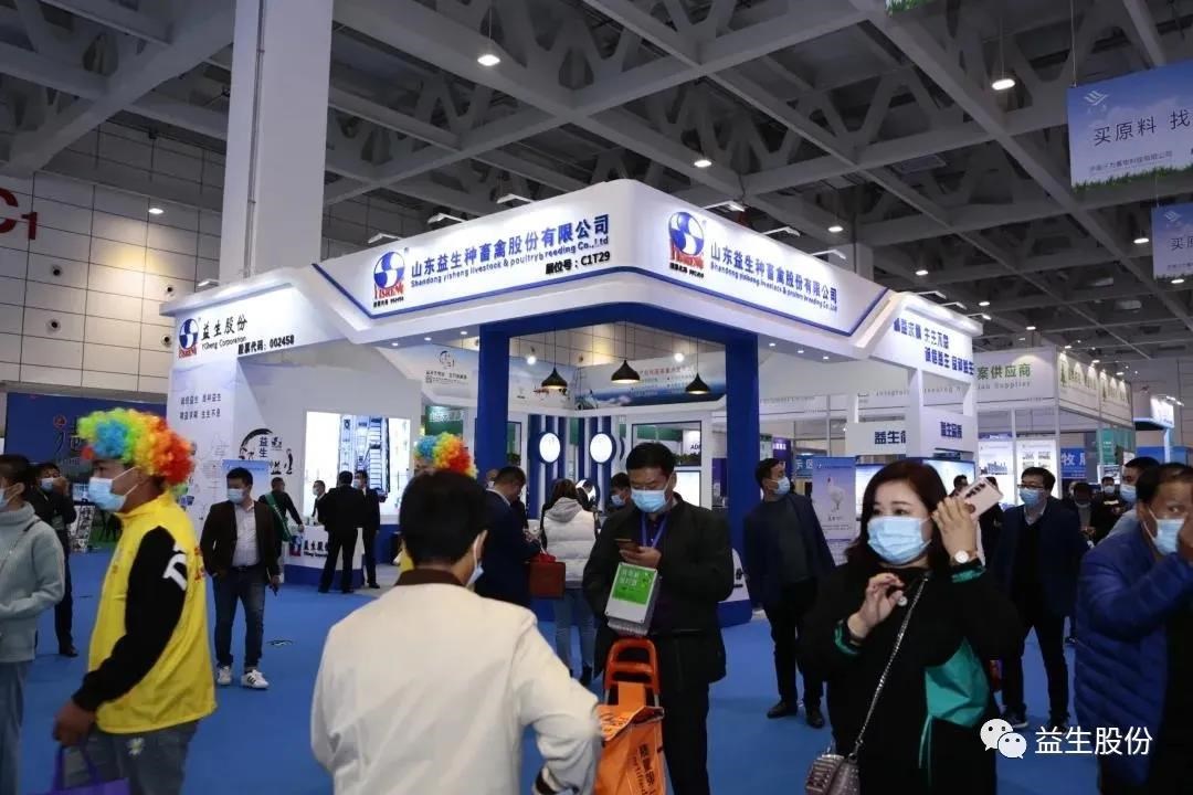 微信圖片_20201030113214.jpg 微信圖片_20201030113214.jpg