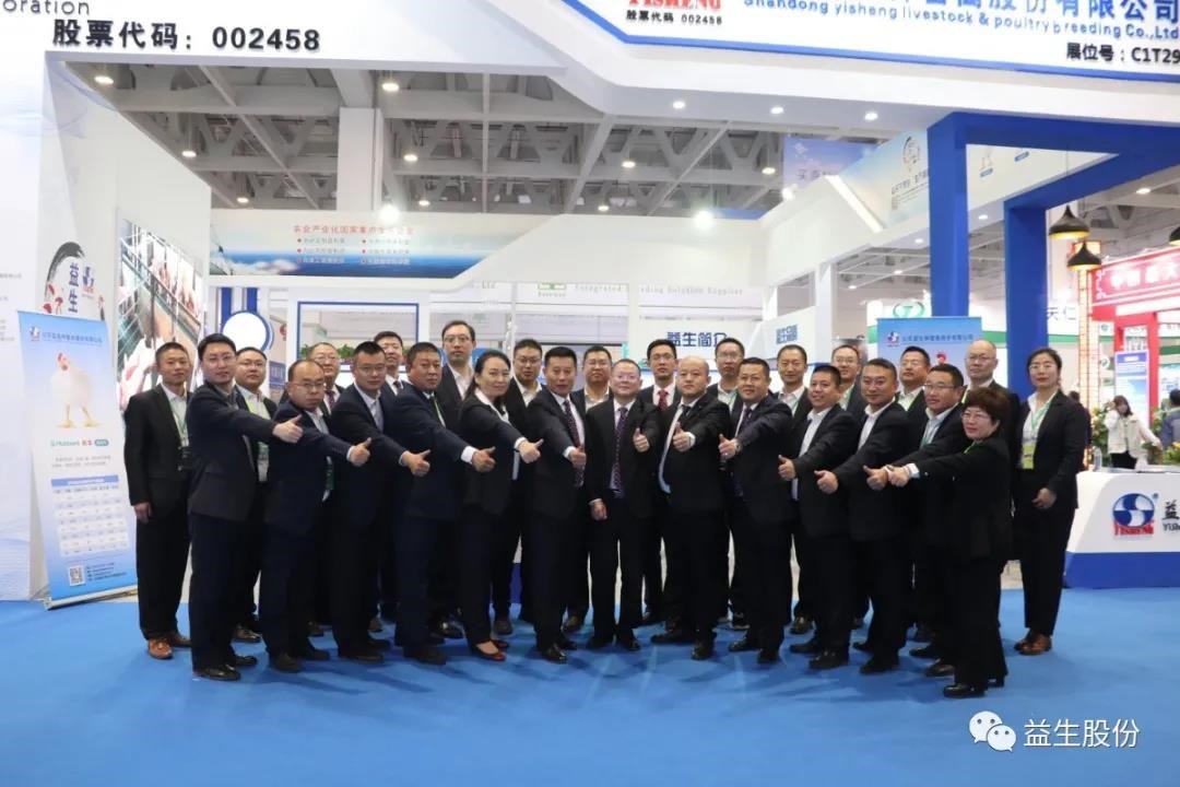 微信圖片_20201030113631.jpg 微信圖片_20201030113631.jpg