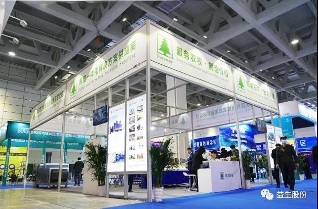 微信圖片_20201030113636.jpg 微信圖片_20201030113636.jpg