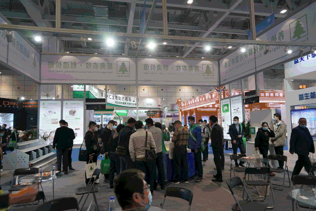 微信圖片_20201030113800.gif 微信圖片_20201030113800.gif