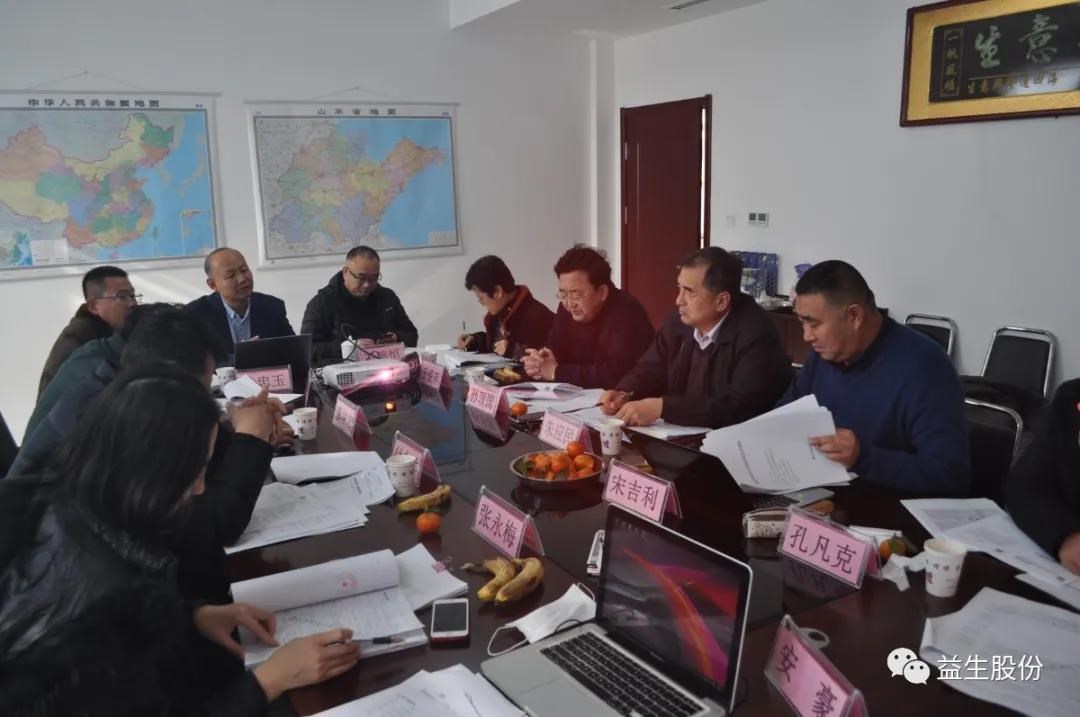 微信圖片_20201225101305.jpg 微信圖片_20201225101305.jpg