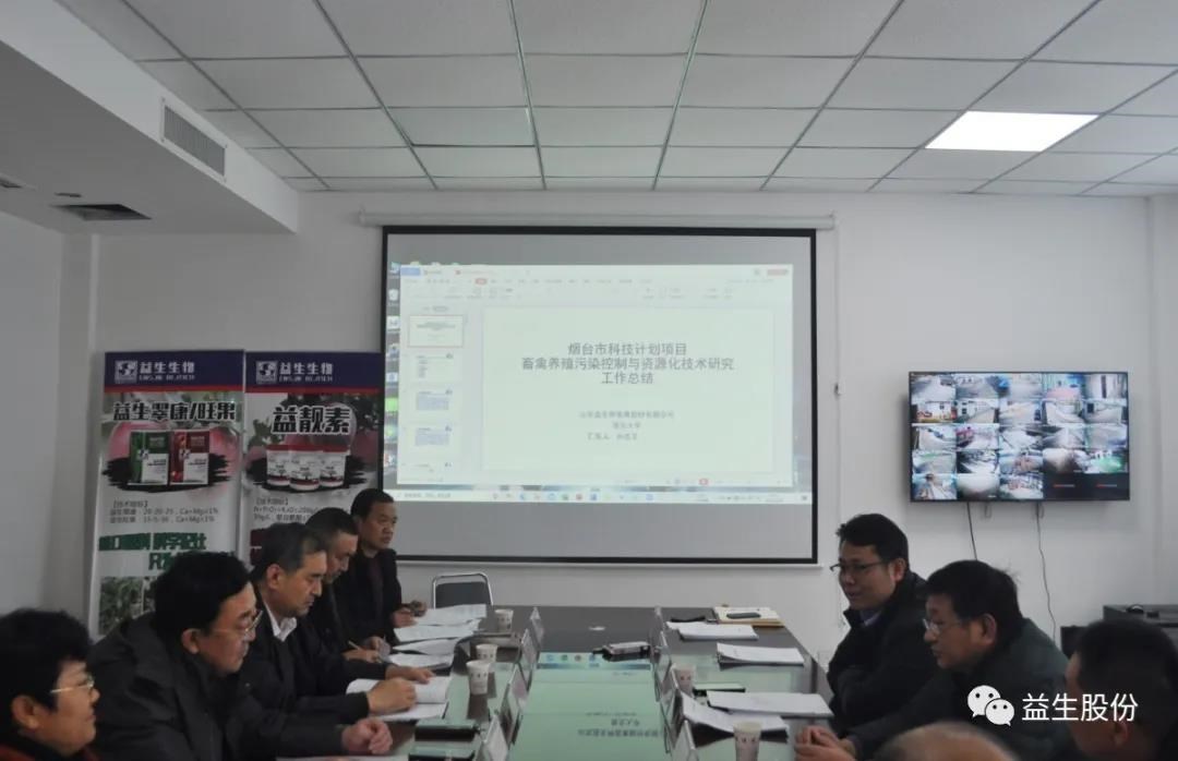 微信圖片_20201225101641.jpg 微信圖片_20201225101641.jpg